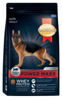 SmartHeart Gold Pro Max 15 kg Köpek Maması kullananlar yorumlar